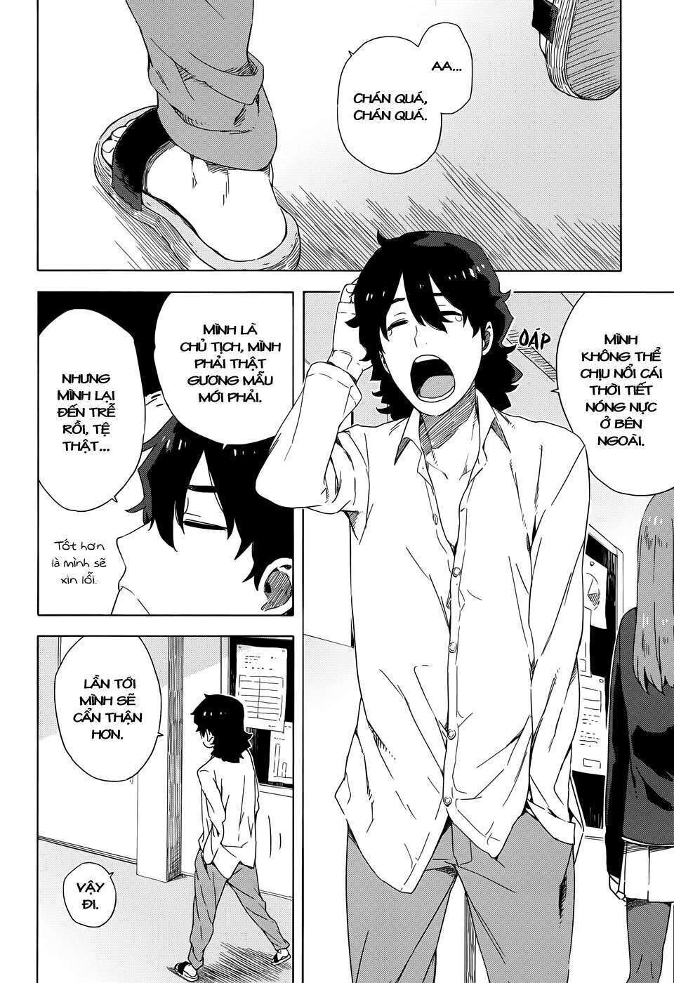 Kono Bijutsubu ni wa Mondai ga Aru! Chapter 11 - Trang 1