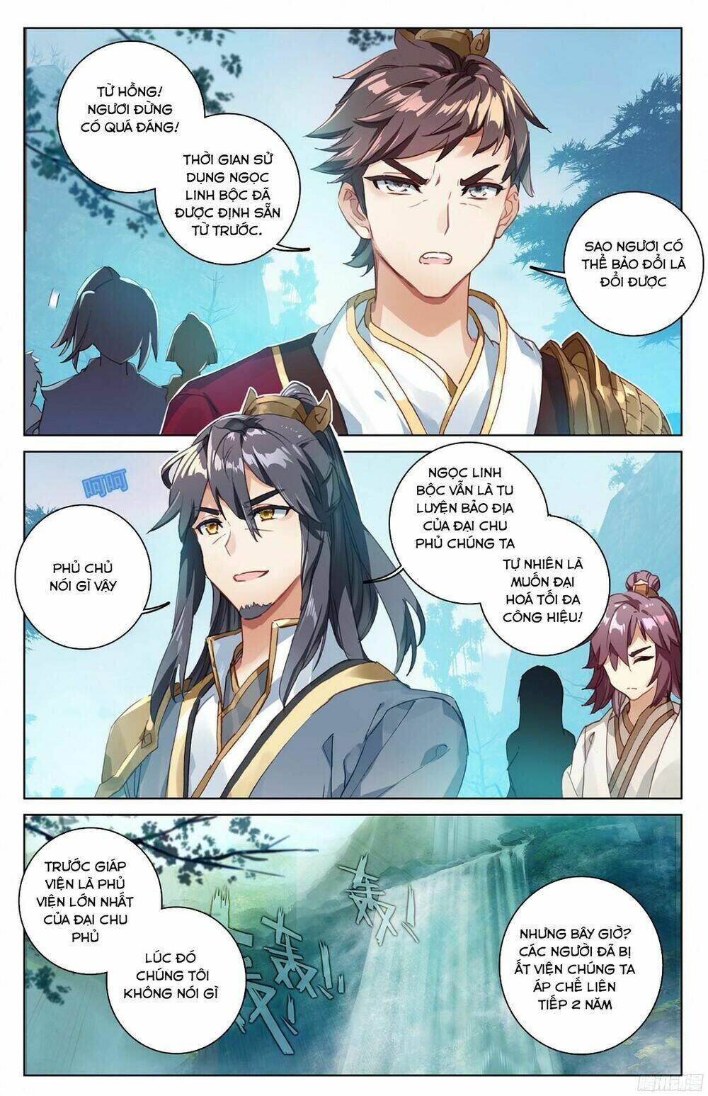 nguyên tôn chapter 31 - Trang 2