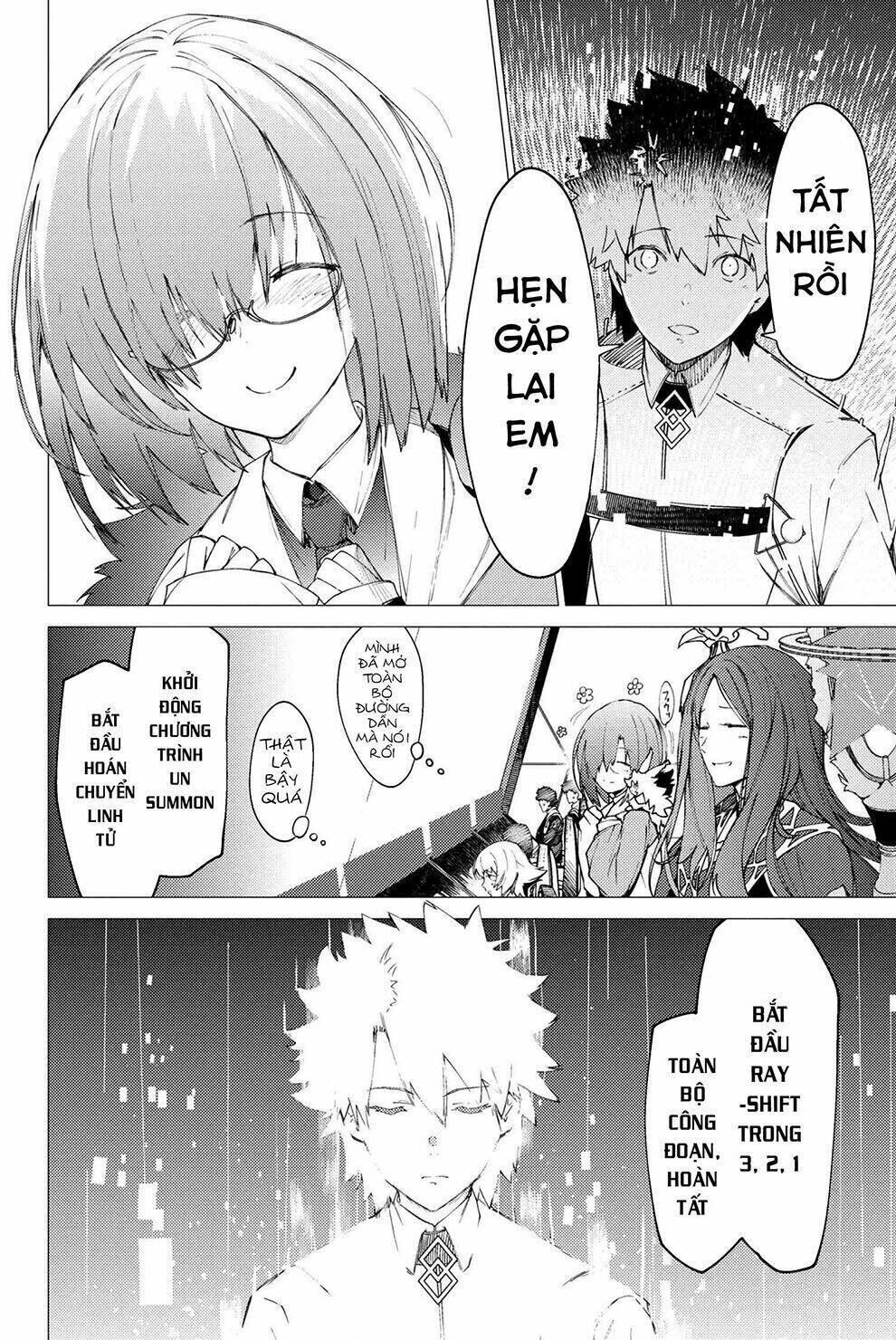 fate/grand order: epic of remnant - se.ra.ph. chapter 1 - Next chapter 2