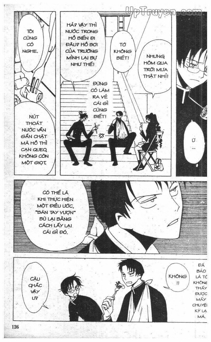 xxxHoLic - Hành Trình Bí Ẩn Chapter 3 - Trang 2