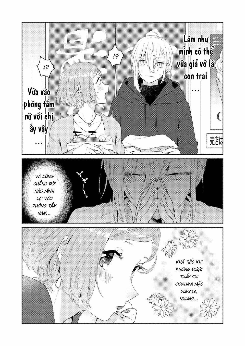 Ikemen To Hakoiri Musume Chapter 6 - Trang 2