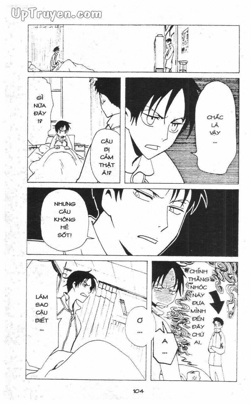 xxxHoLic - Hành Trình Bí Ẩn Chapter 6 - Trang 2