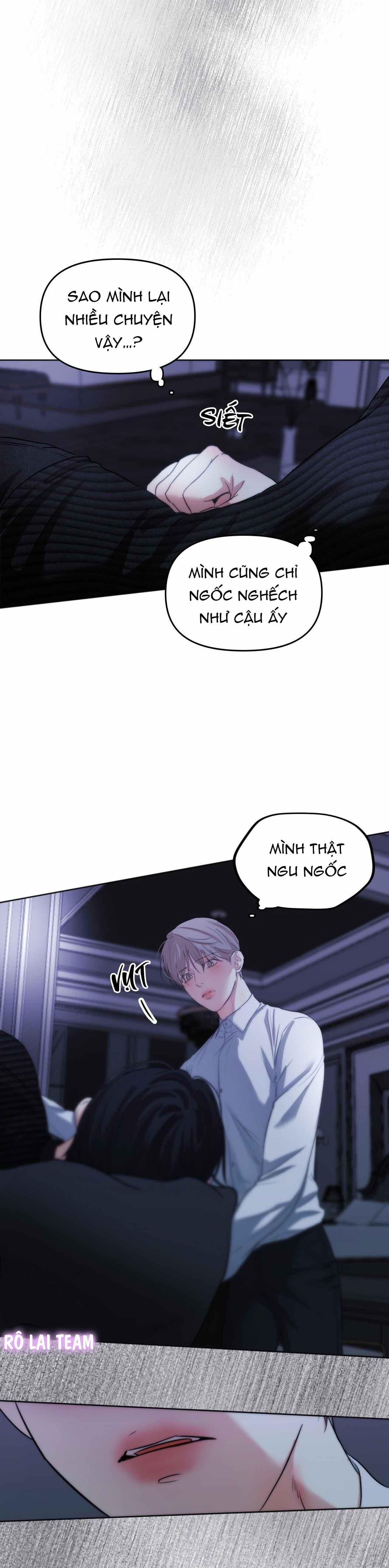 ái dục Chapter 17 - Trang 1