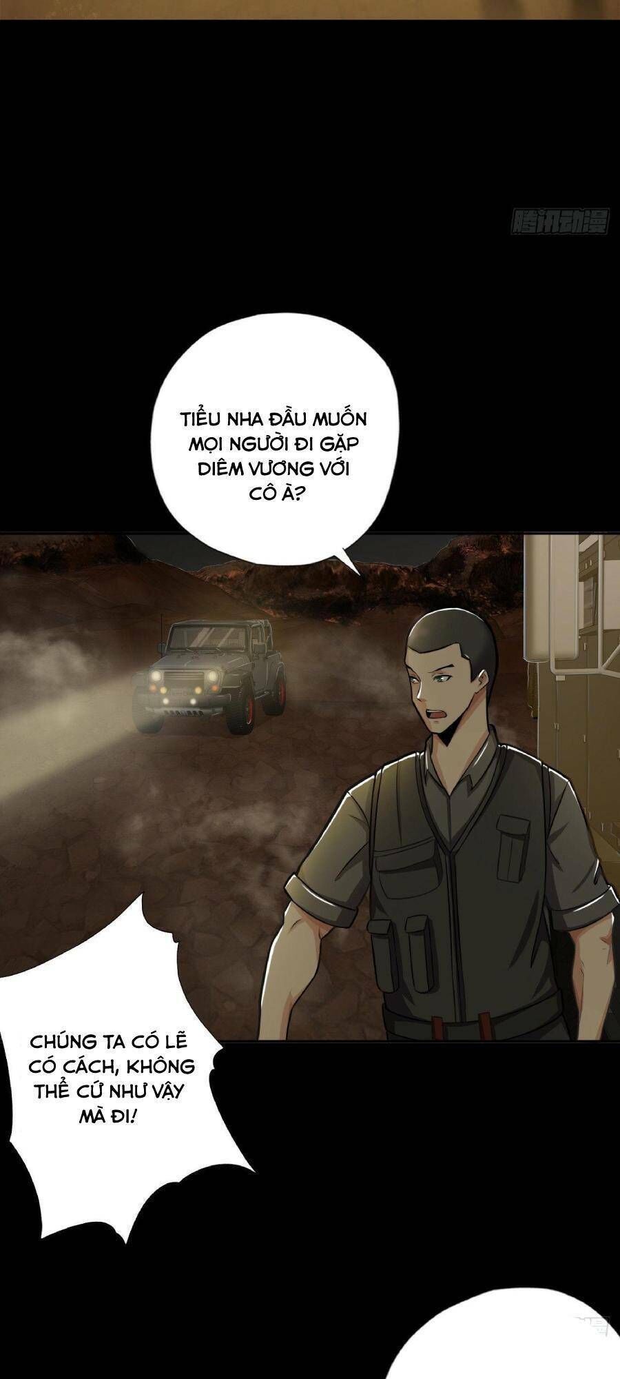 địa hạch chi tử chapter 13 - Trang 2