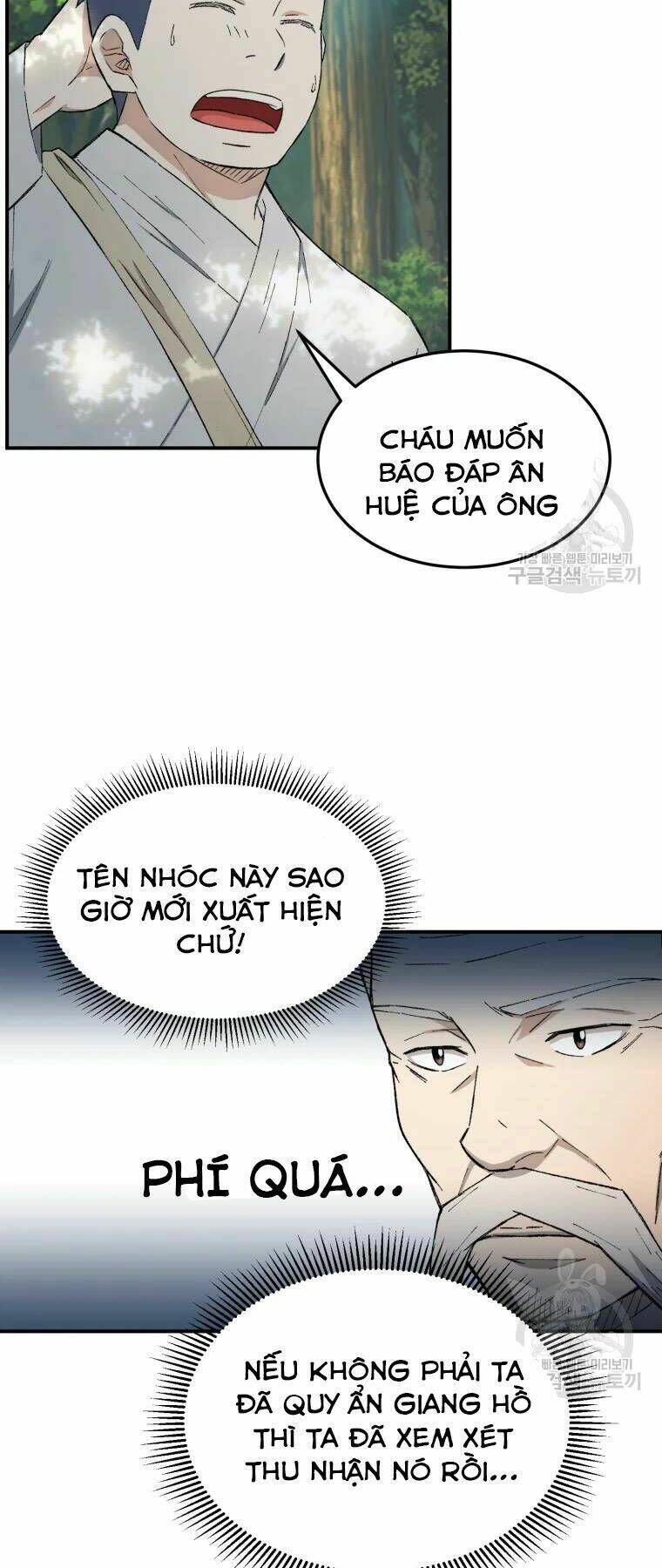 đại cao thủ chapter 20 - Next chapter 21