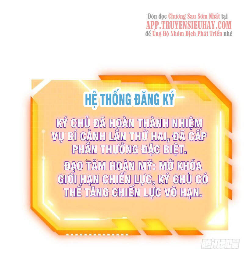 nhất quyền bạo tinh chapter 53 - Trang 2