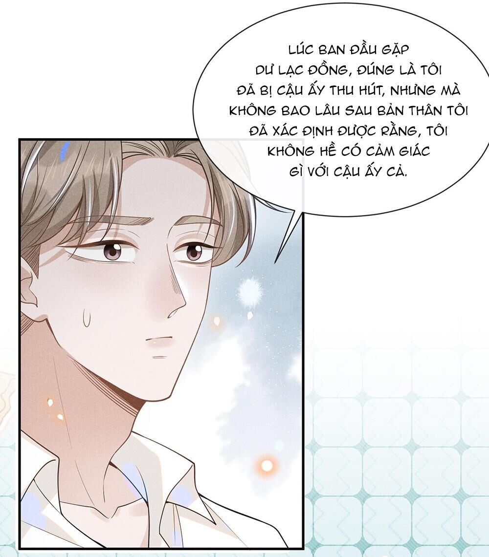 Lai Sinh Bất Kiến Chapter 31 - Next Chapter 32