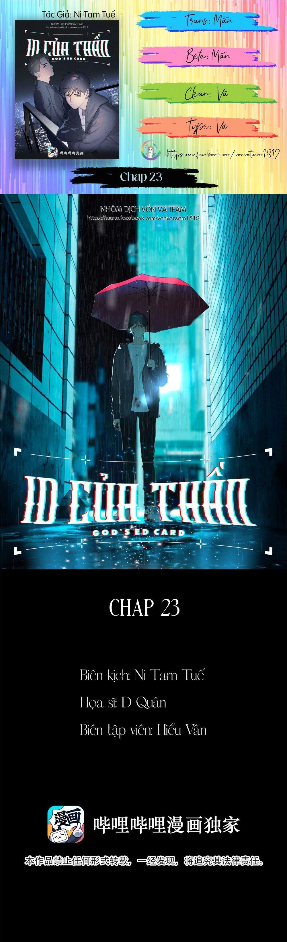 Id Của Thần Chapter 23 - Next Chapter 24