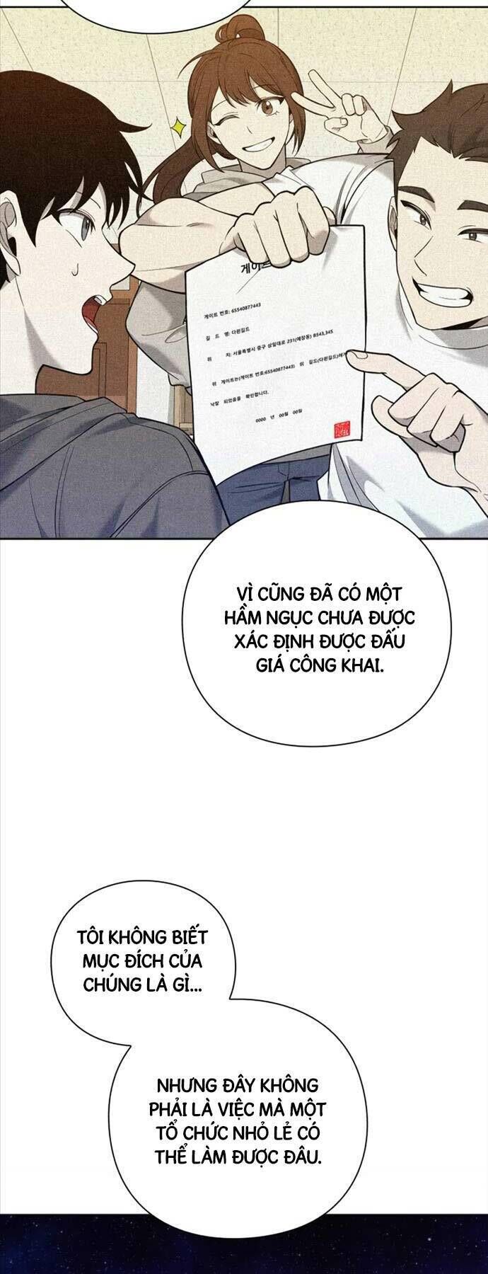 thợ tạo tác vũ khí chapter 24 - Trang 1