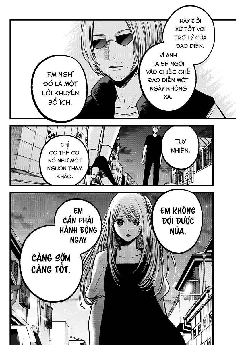 oshi no ko chapter 93 - Trang 2