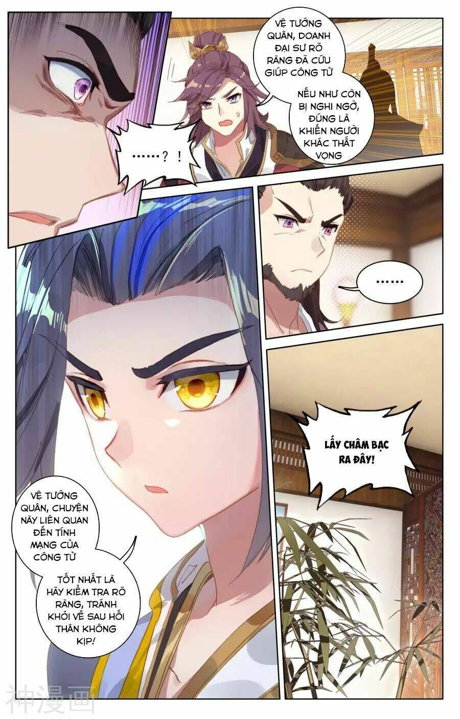 nguyên tôn chapter 51 - Next chapter 52