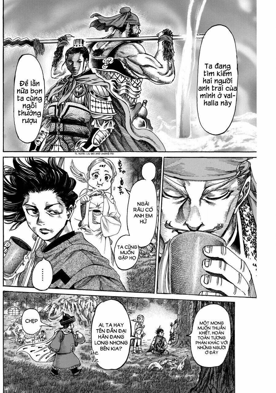 kurogane no valhallian chapter 11 - Next chapter 12