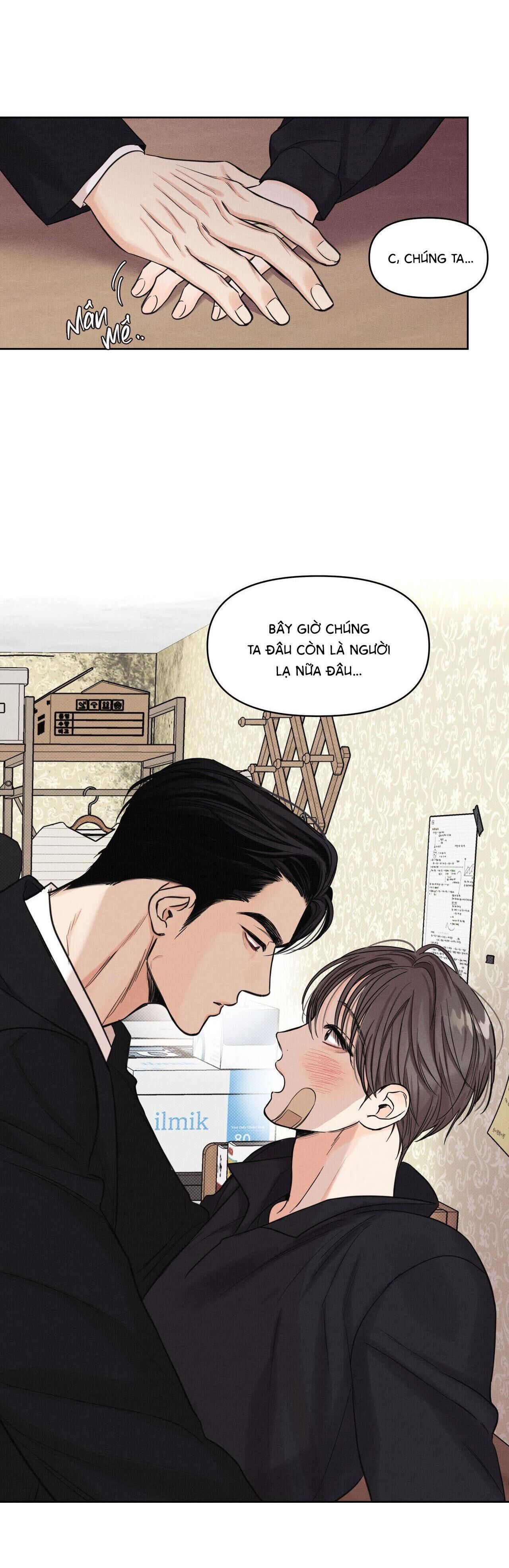 (cbunu) công việc làm thêm thời vụ Chapter 7 - Trang 1