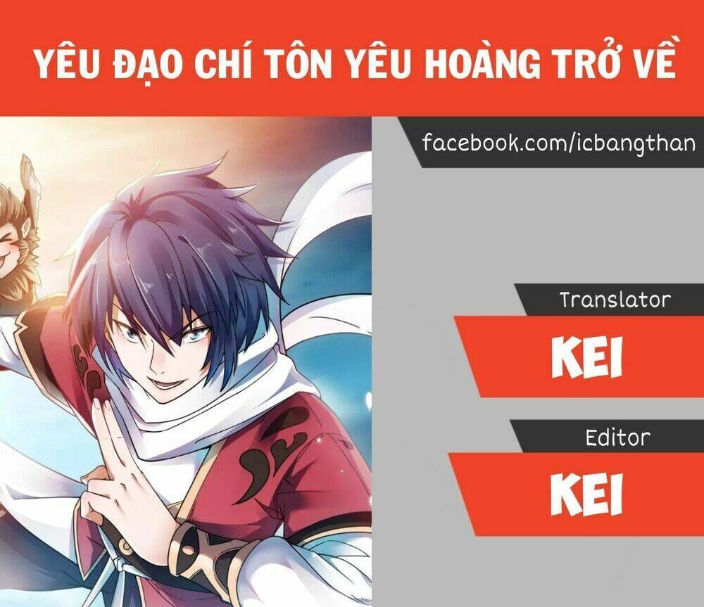 yêu đạo chí tôn yêu hoàng trở về chapter 3 - Trang 2