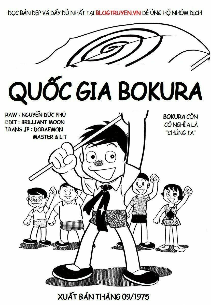 các one-shot của fujiko fujio chapter 18: quốc gia bokura - Next chapter 19: kẻ thế thân ám sát