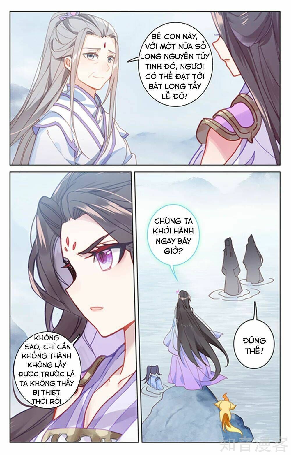 nguyên tôn chapter 178 - Trang 2