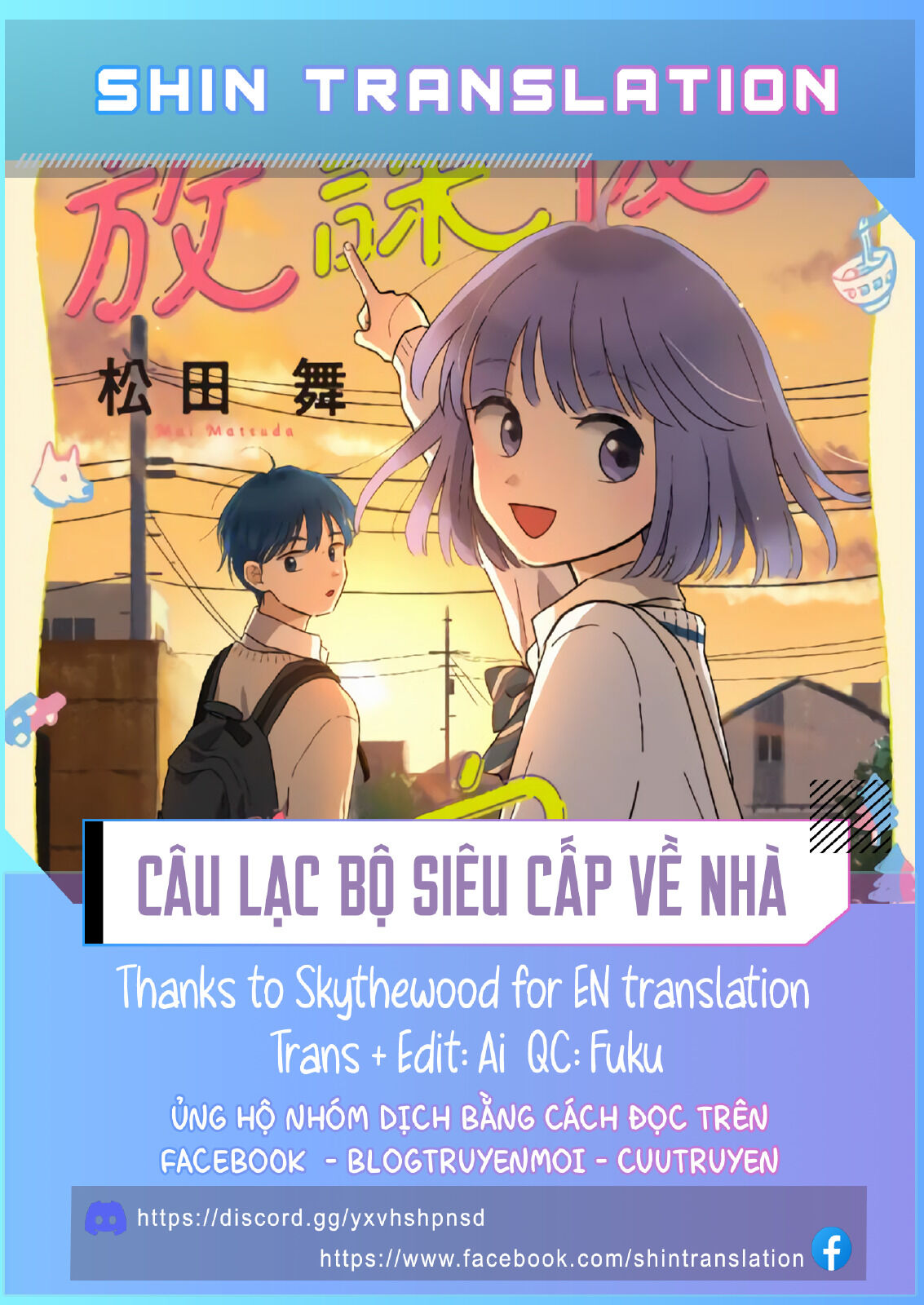 câu lạc bộ siêu cấp về nhà Chapter 25 - Trang 2