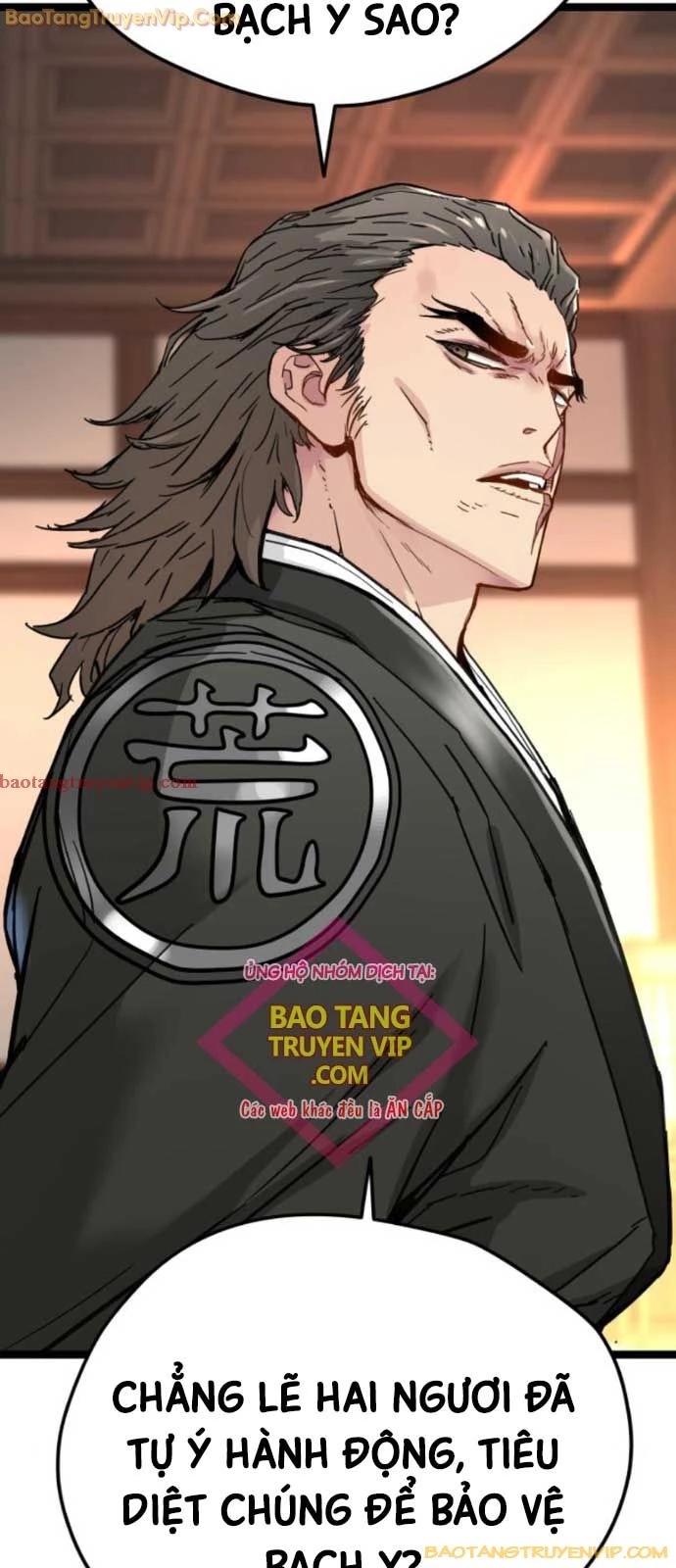 Thiên Tài Đoản Mệnh Chapter 16 - Trang 2