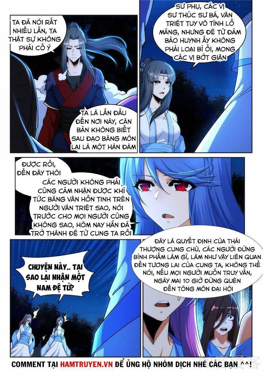 nghịch thiên tà thần Chapter 212 - Trang 2