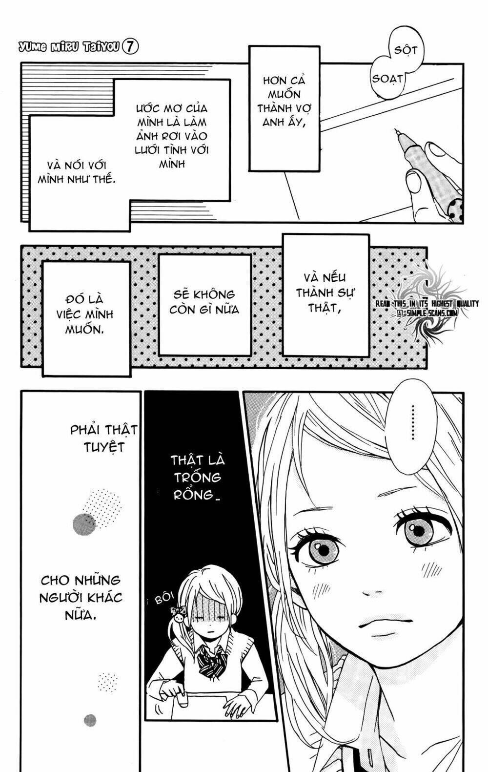 Yume Miru Taiyou Chapter 32 - Next Chapter 32.1