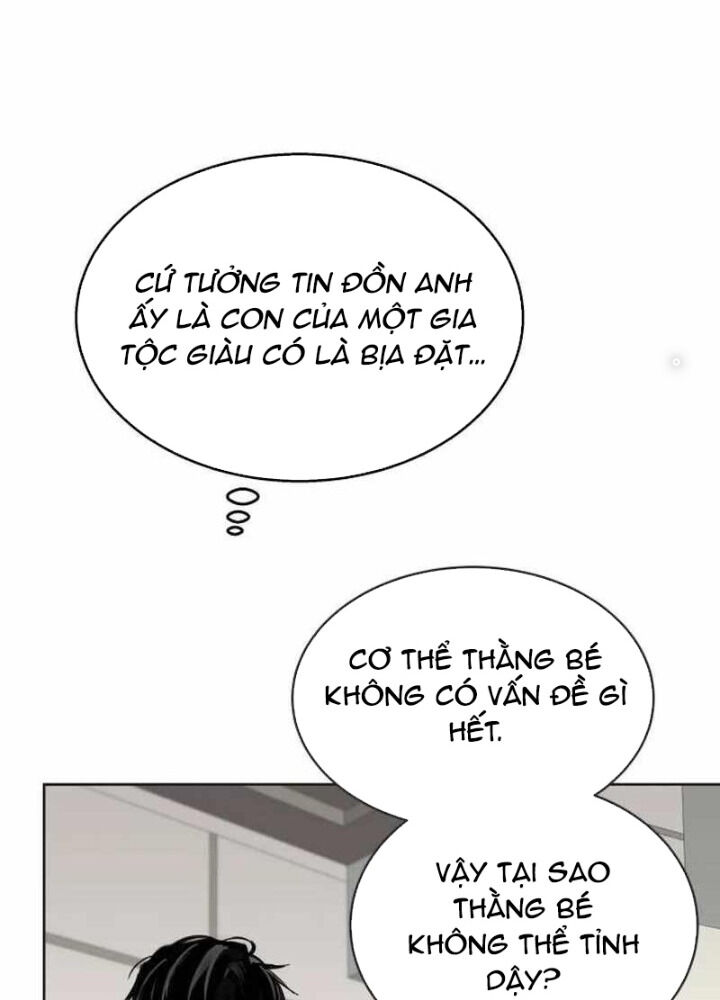 ngôi sao đỉnh lưu chapter 1 - Next 