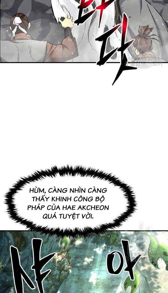 tuyệt đối kiếm cảm chapter 34 - Trang 2