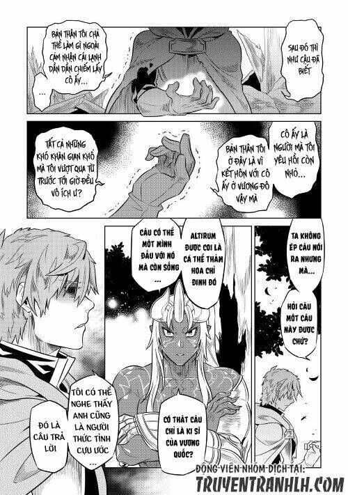 re:monster chapter 49 - Trang 2