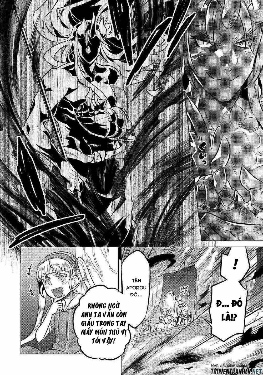 re:monster chapter 60 - Next chapter 61