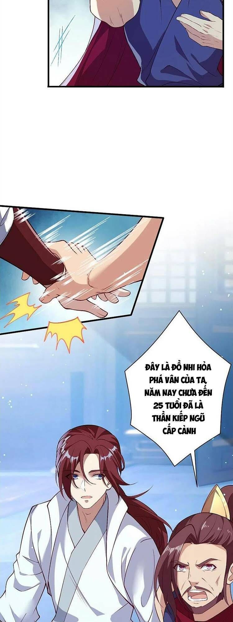 nghịch thiên tà thần chapter 571 - Trang 2