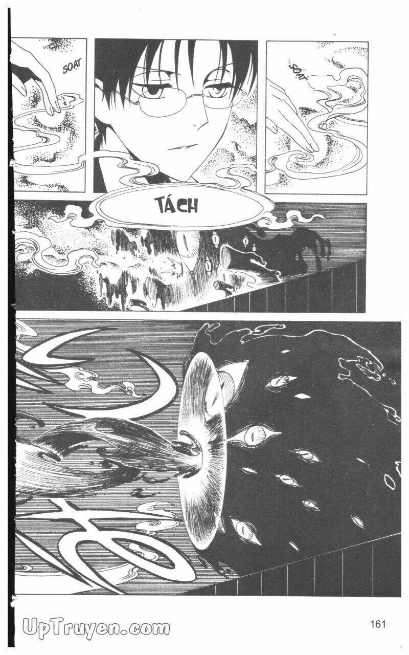 xxxHoLic - Hành Trình Bí Ẩn Chapter 17 - Trang 2