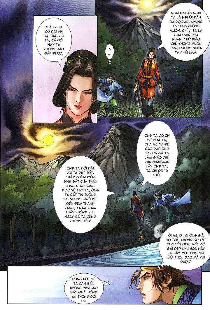 lộc đỉnh kí chapter 48 - Trang 2