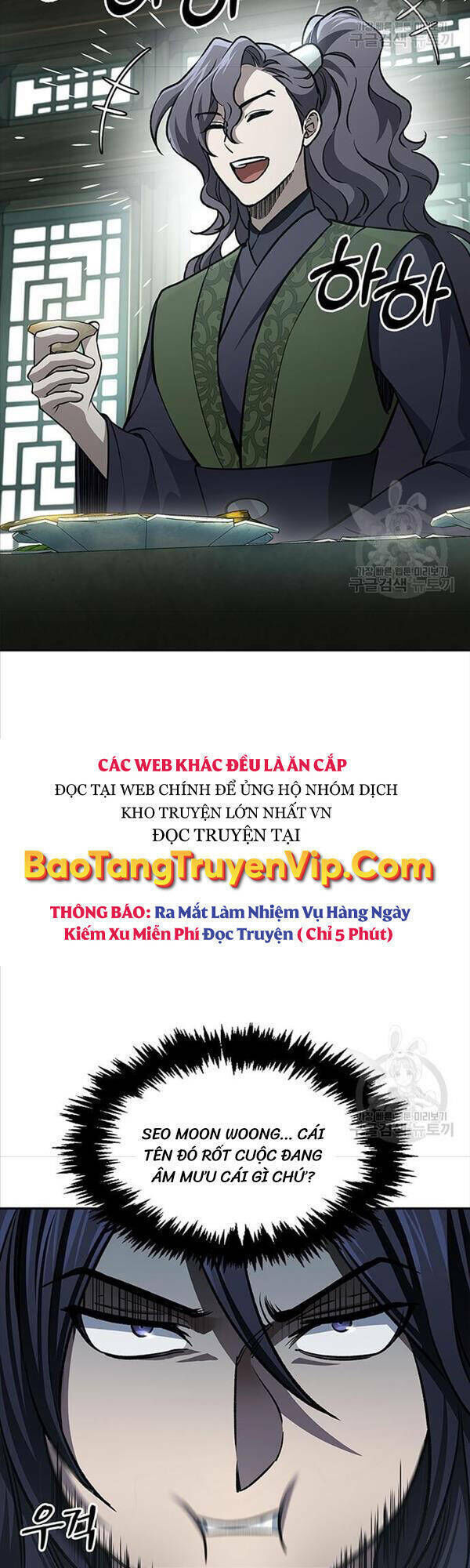 thiên qua thư khố đại công tử chapter 20 - Trang 2