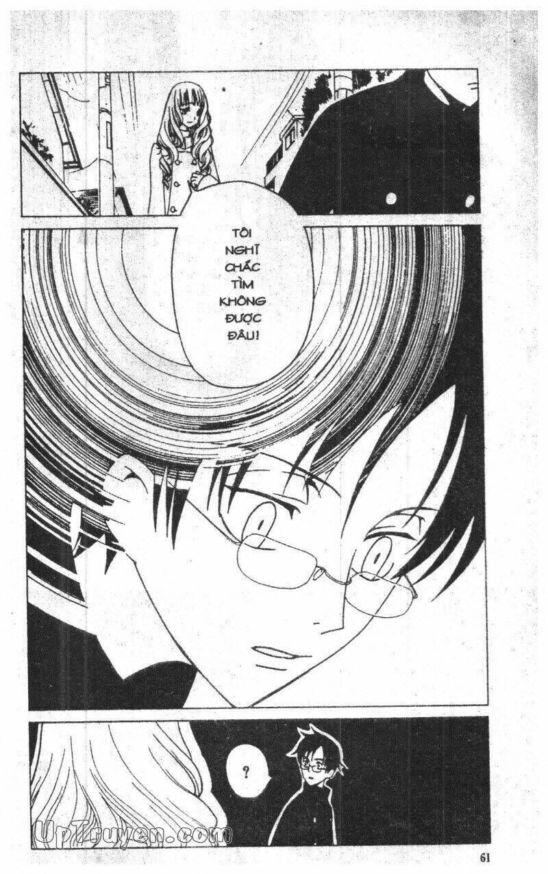 xxxHoLic - Hành Trình Bí Ẩn Chapter 4 - Trang 2