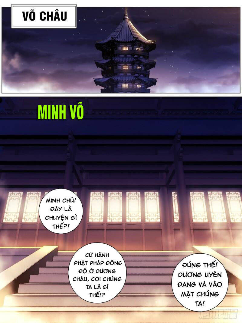 ta làm kiêu hùng tại dị giới chapter 41 - Trang 2