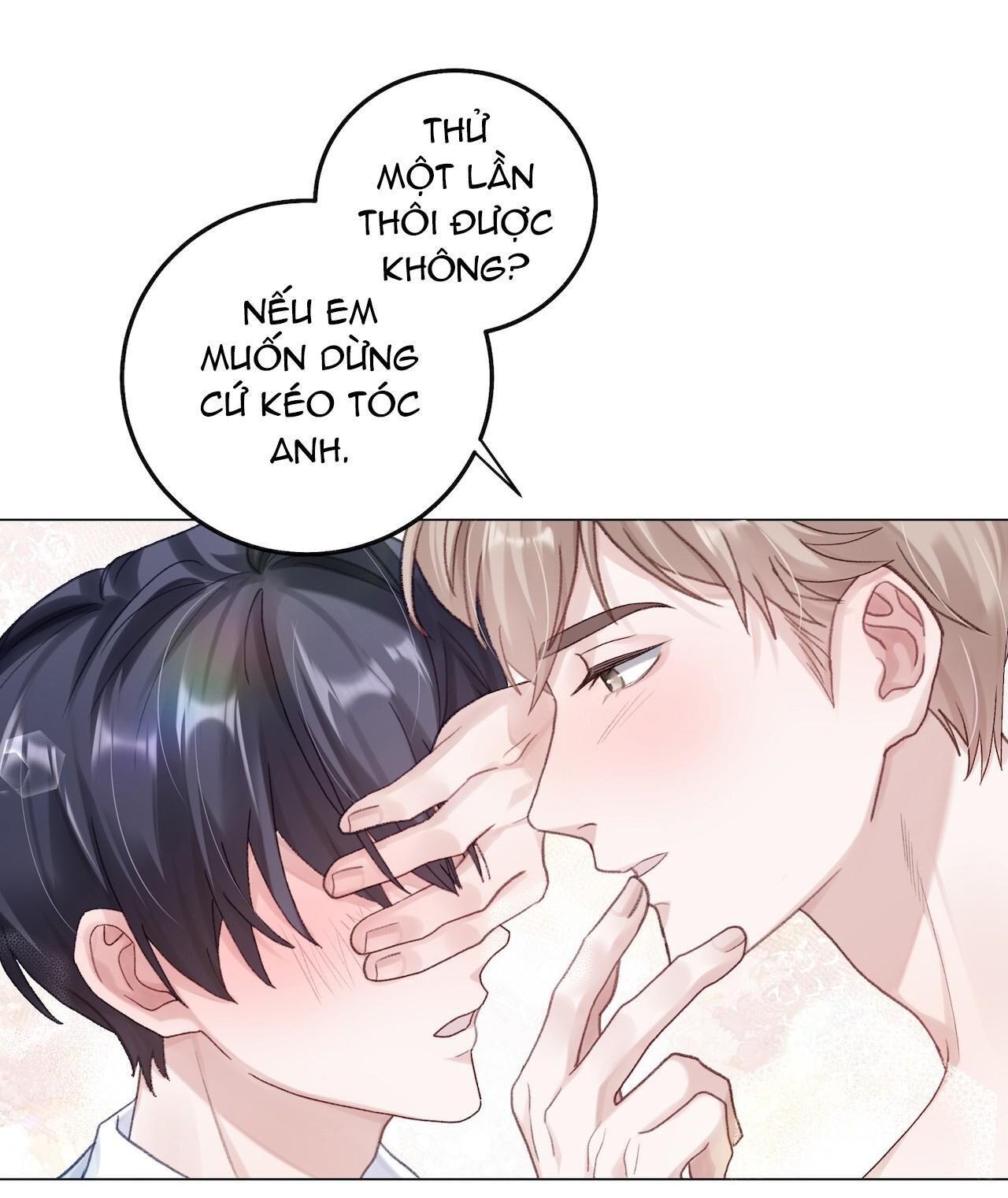 để ý tôi một chút đi mà Chapter 76 - Trang 1