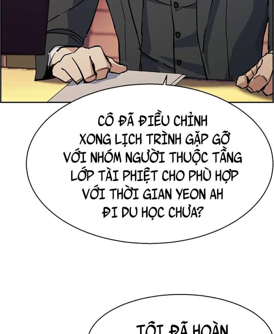 bạn học của tôi là lính đánh thuê chapter 88 - Trang 1