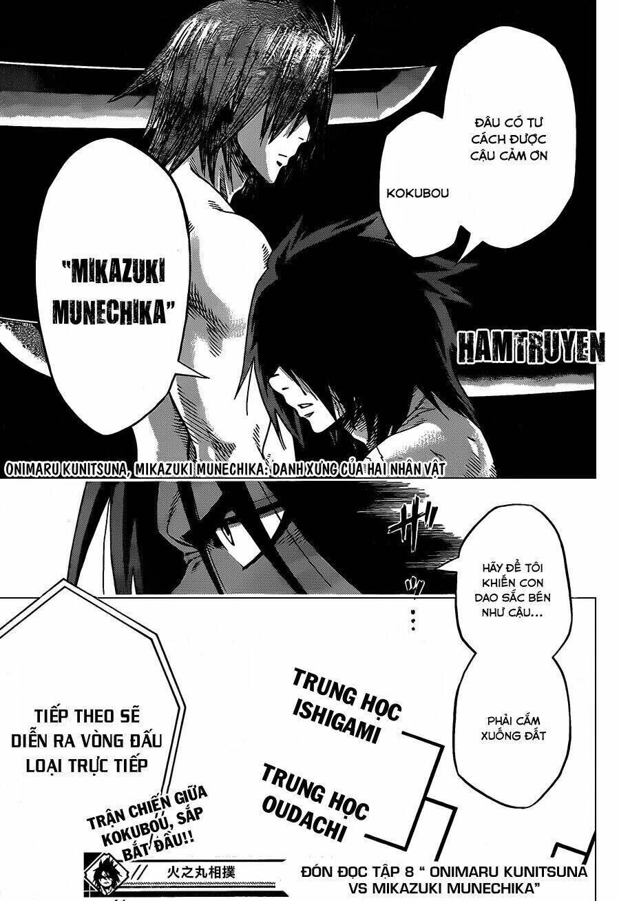 hinomaru zumou chương 7 - Trang 2