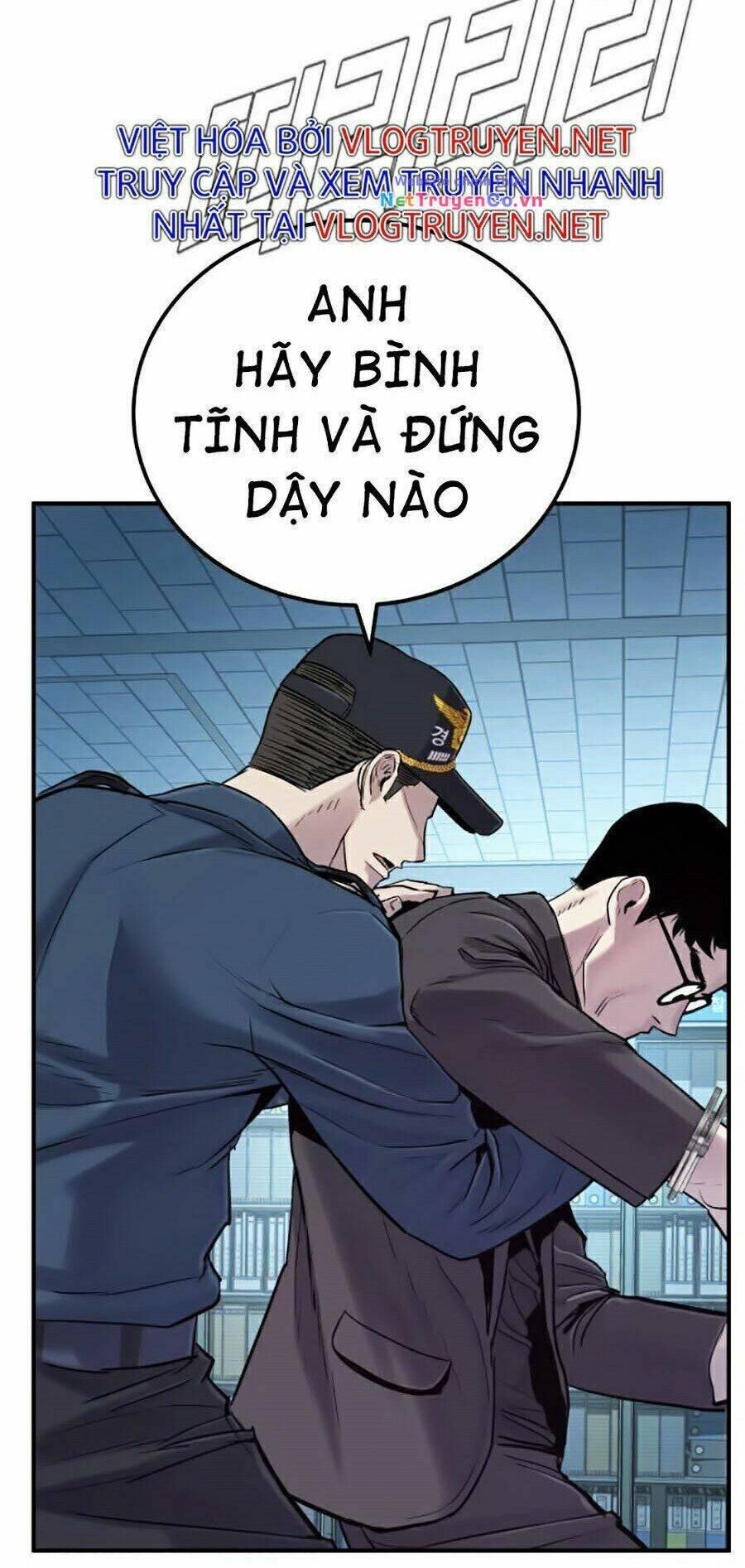 bố tôi là đặc vụ chapter 3 - Trang 2