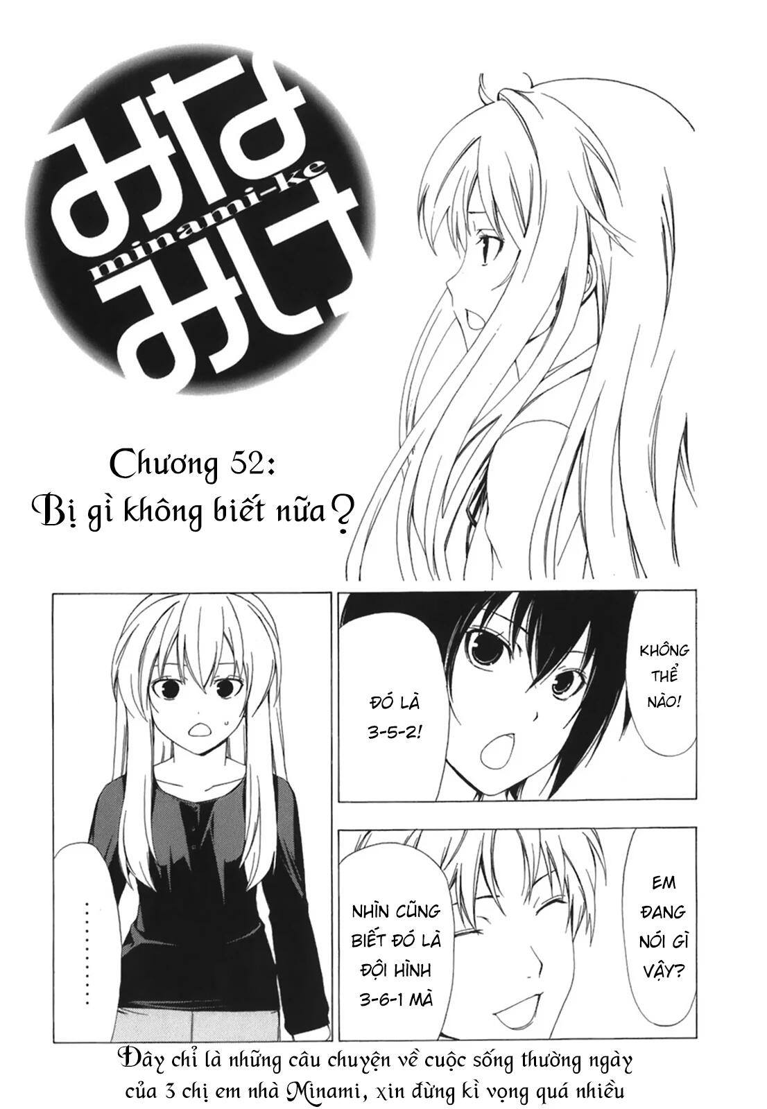 minami-ke Chapter 52 - Trang 1