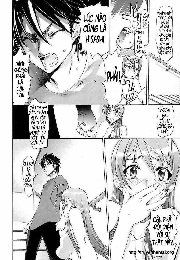 highschool of the dead chapter 6: - Đêm của cái chết ... - Trang 2