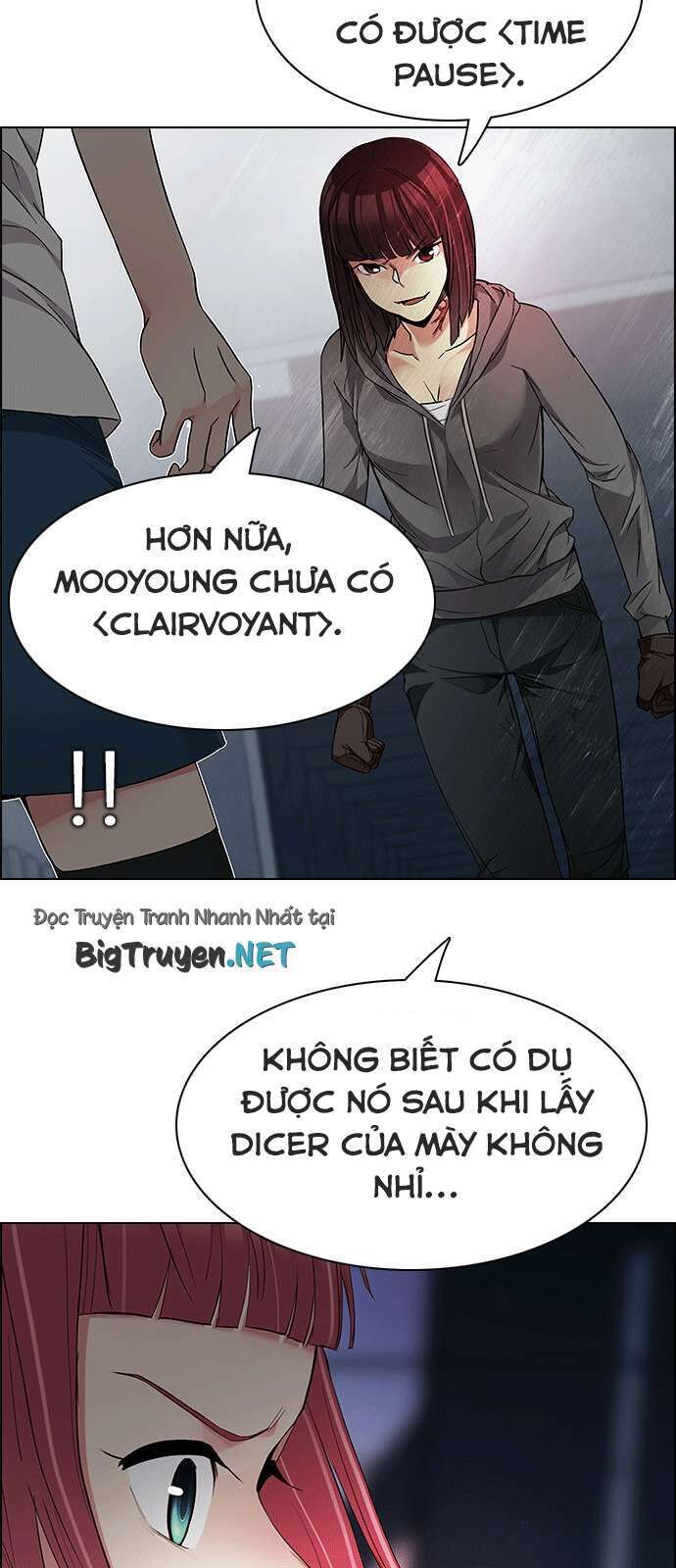 dice chapter 166 - Next Chapter 167