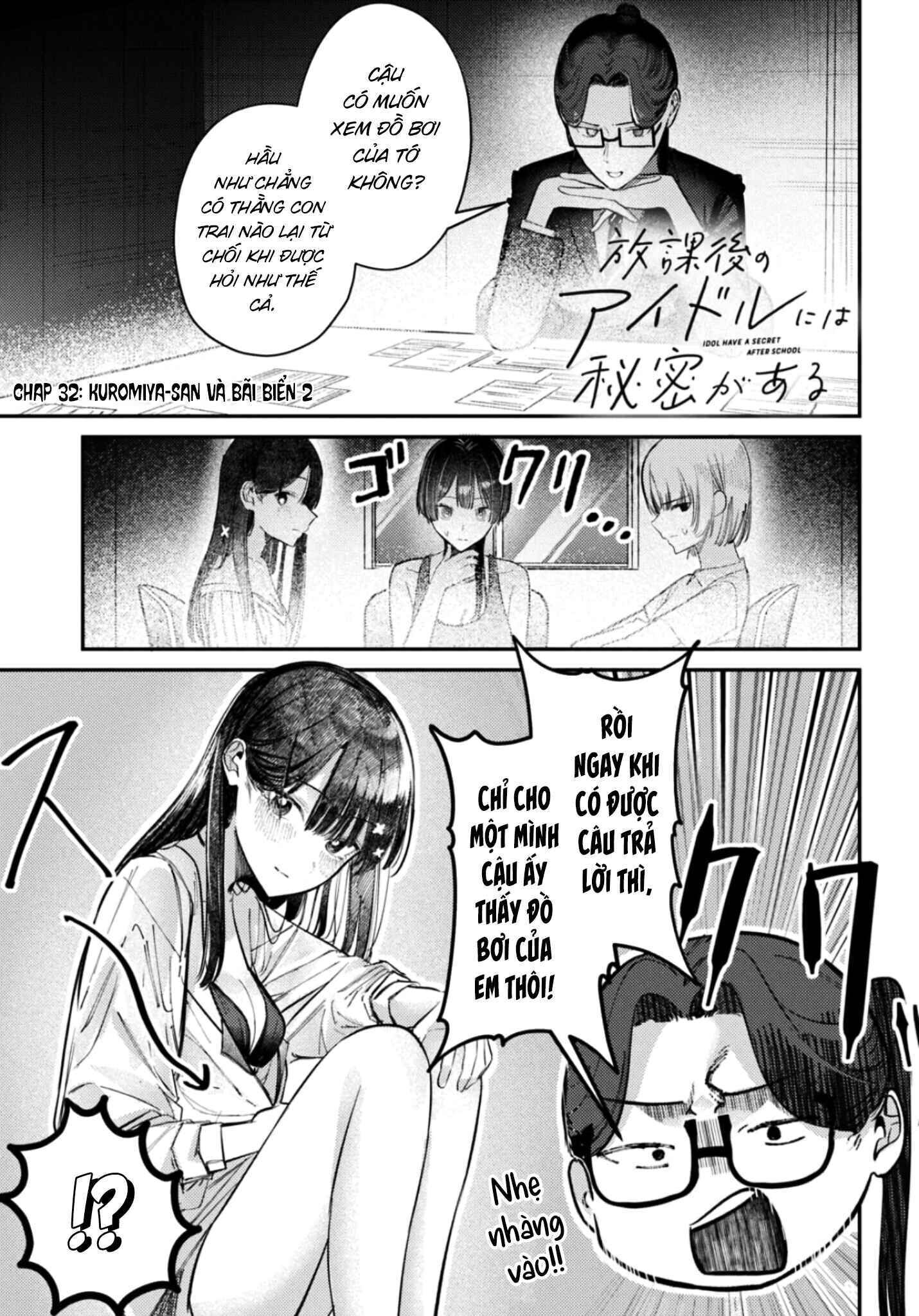 bí mật của idol, sau giờ học Chapter 32 - Next Chapter 33