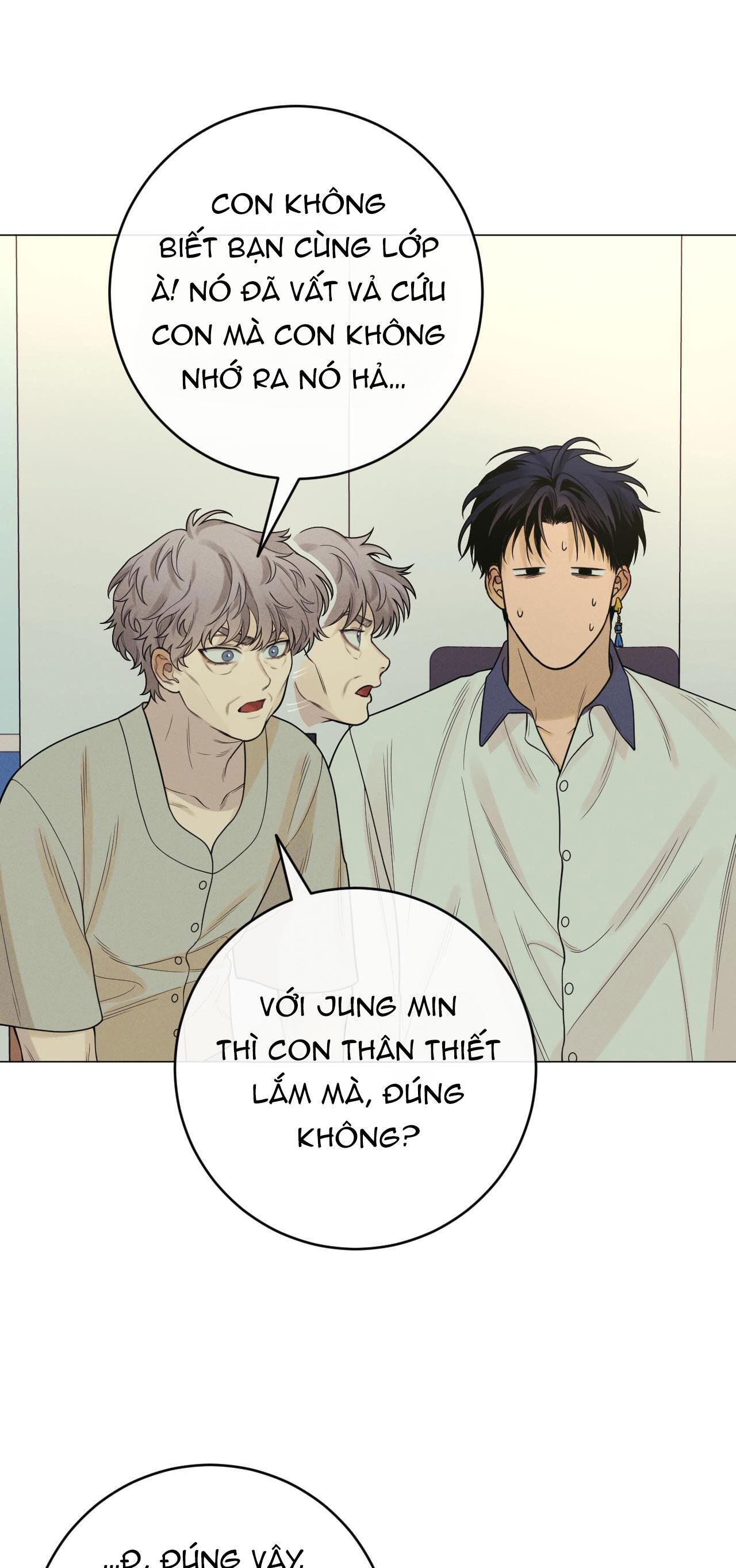 QUẺ BÓI GIẤC MƠ CỦA YÊU TINH Chapter 36 - Trang 1