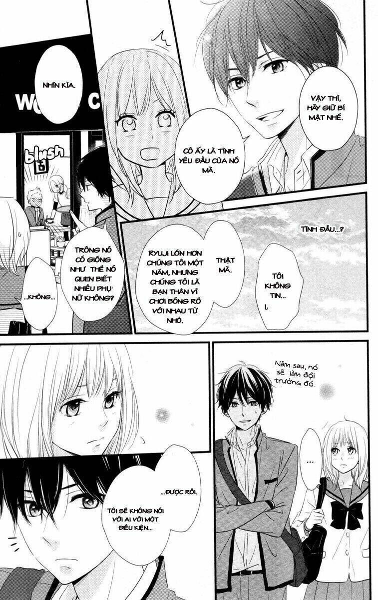 Haru Matsu Bokura Chapter 1 - Next Chapter 2