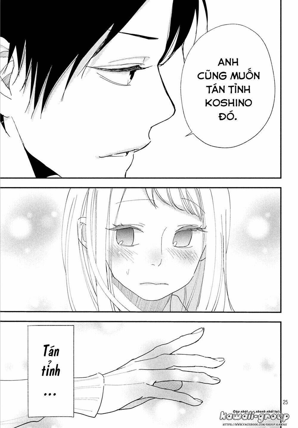 Mairimashita, Senpai! Chapter 7 - Trang 2