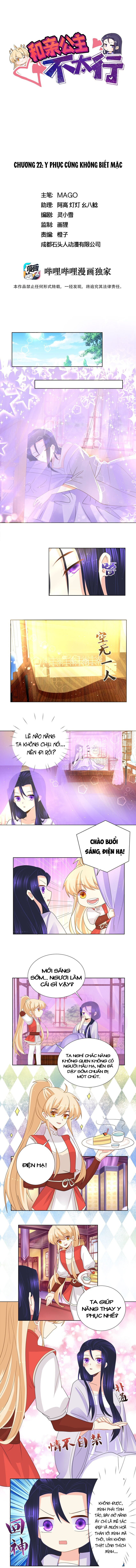 Công chúa hoà thân không được tốt lắm Chapter 22 - Next Chapter 23