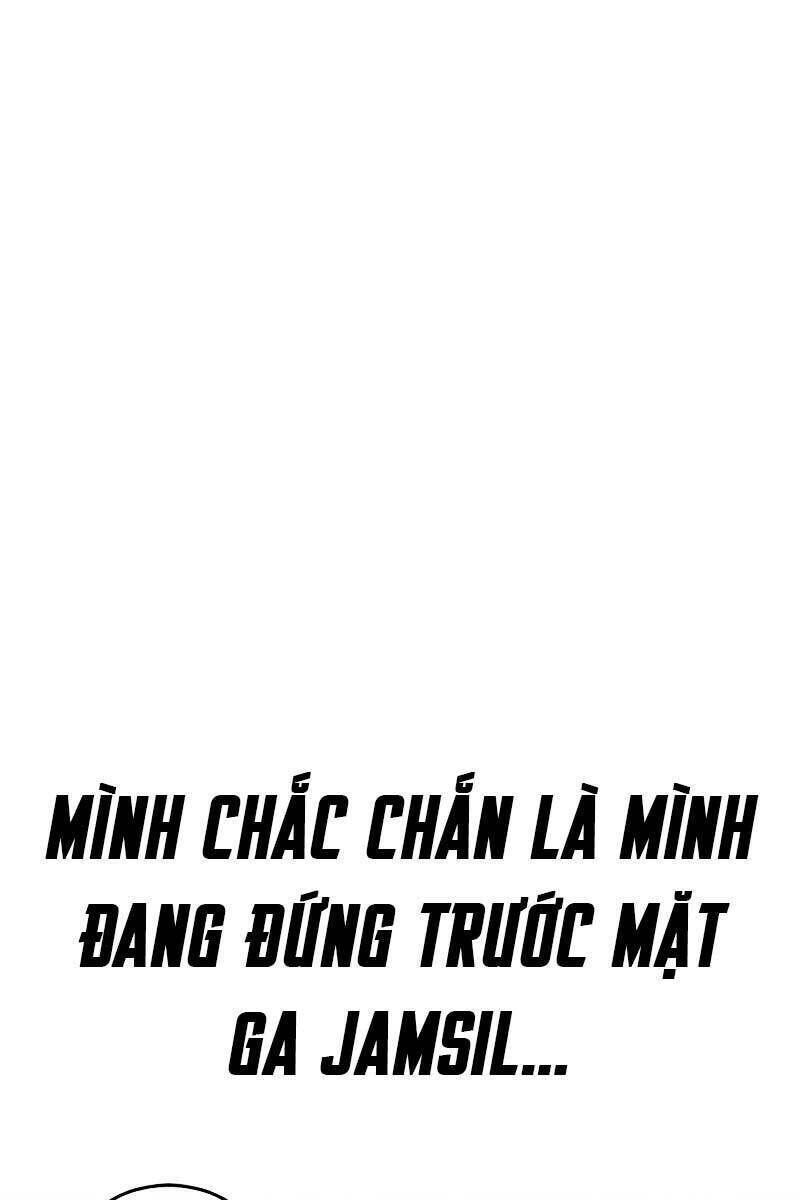 thời đại ulzzang chương 1 - Trang 2