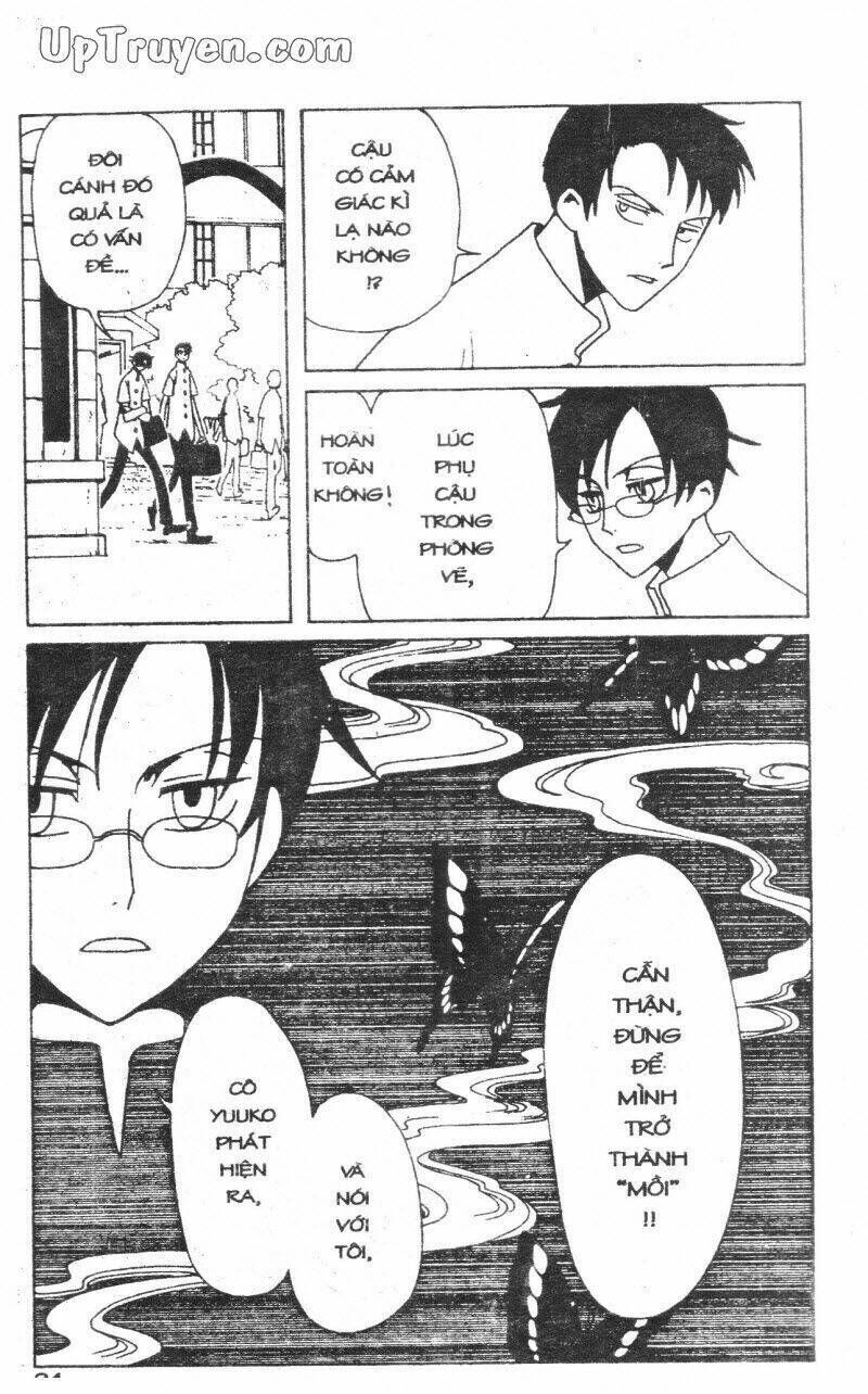 xxxHoLic - Hành Trình Bí Ẩn Chapter 5 - Trang 2