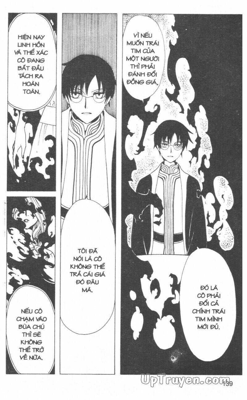 xxxHoLic - Hành Trình Bí Ẩn Chapter 18 - Trang 2