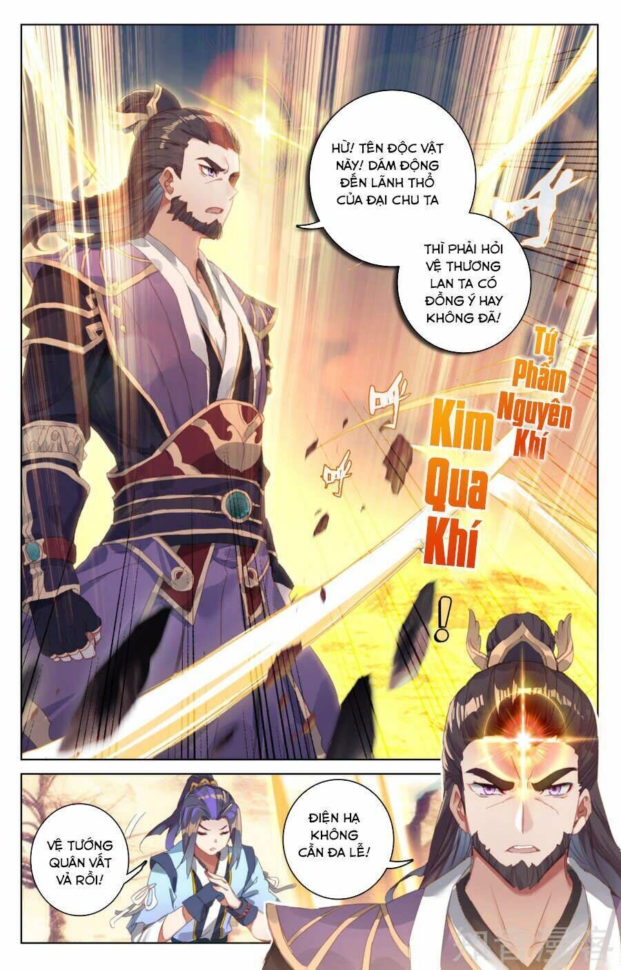 nguyên tôn chapter 59 - Next chapter 60